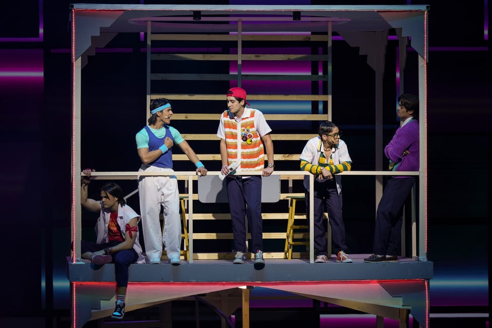 Bagets the Musical